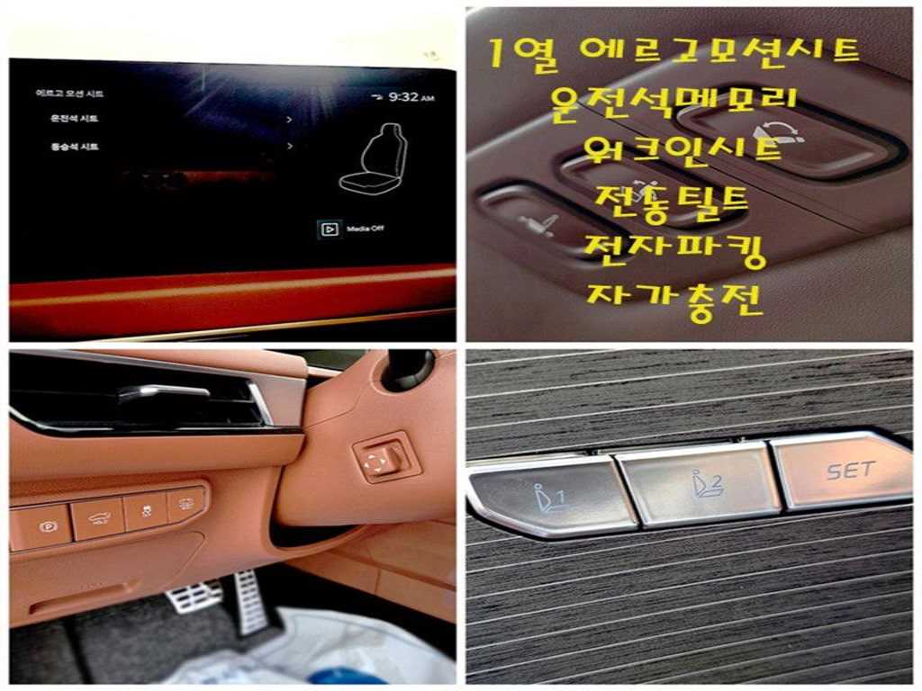 KIA K8 2025 Blanco - Importación desde Corea - HF Imports Iquique - Foto 17