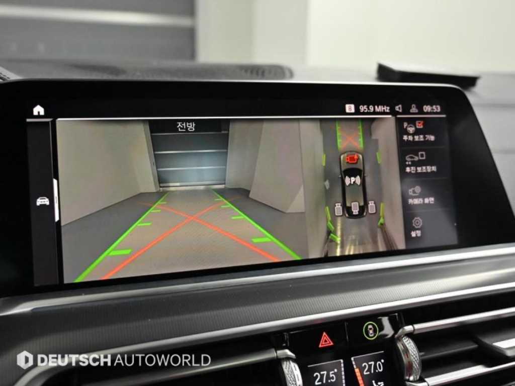 BMW X6 2021 Café - Importación desde Corea - HF Imports Iquique - Foto 15