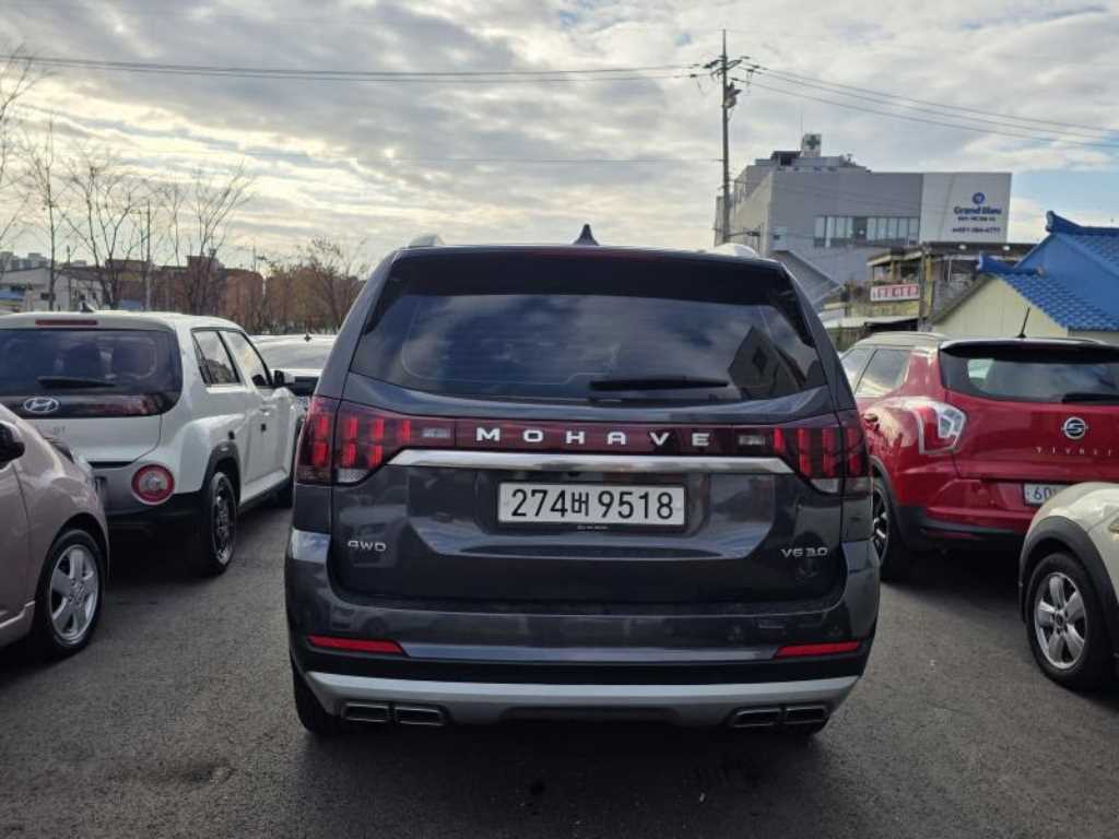 KIA Mohave - Vista 4