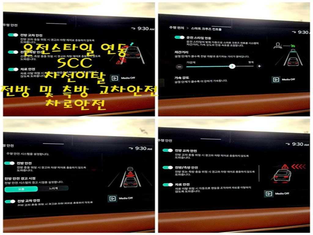 KIA K8 2025 Blanco - Importación desde Corea - HF Imports Iquique - Foto 13