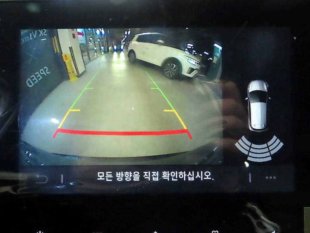 SAMSUNG Capture 2020 Gris - Importación desde Corea - HF Imports Iquique - Foto 16