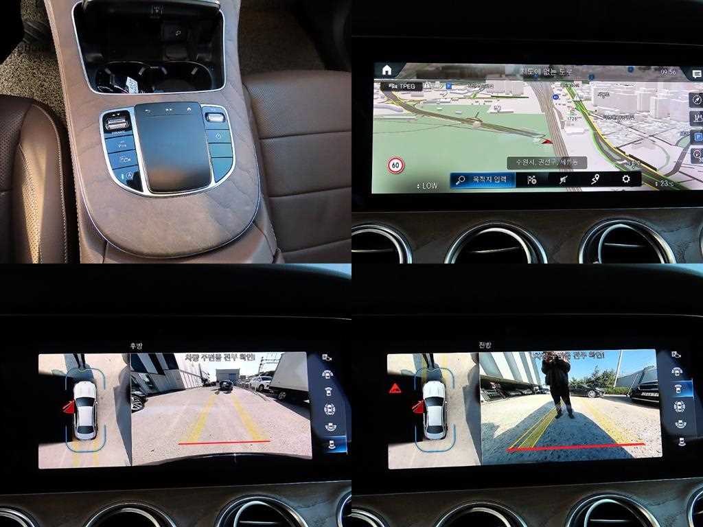 Mercedes Benz E class 2021 Negro - Importación desde Corea - HF Imports Iquique - Foto 18