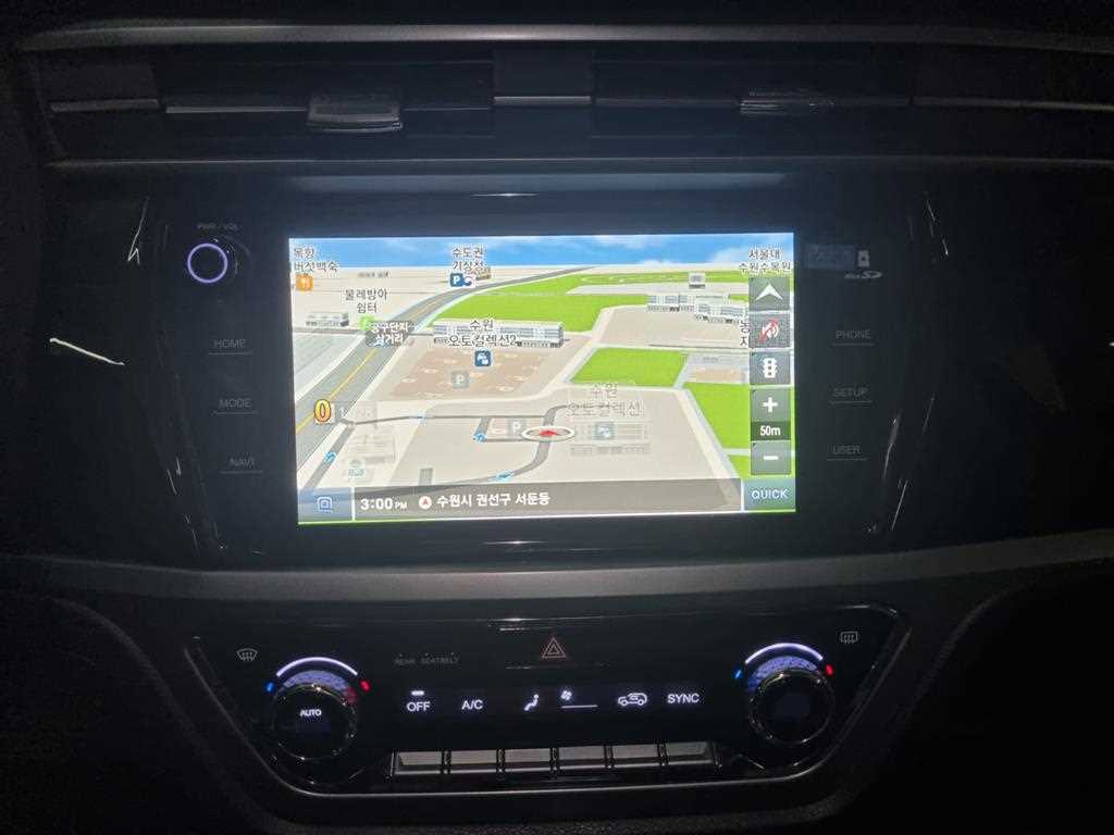 Ssangyong Korando - Vista 7