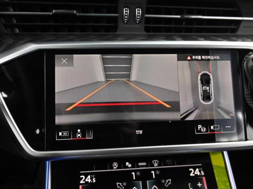 Audi A6 2022 Blanco - Importación desde Corea - HF Imports Iquique - Foto 15