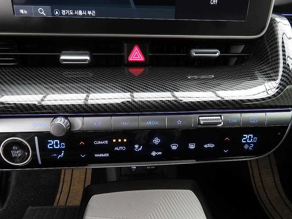 HYUNDAI Ioniq 5 2022 Blanco - Importación desde Corea - HF Imports Iquique - Foto 14