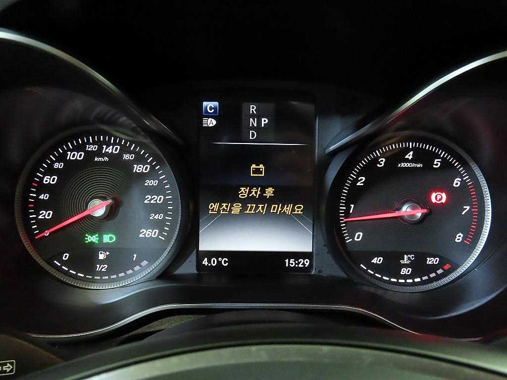 Mercedes Benz GLC Class - Vista 9