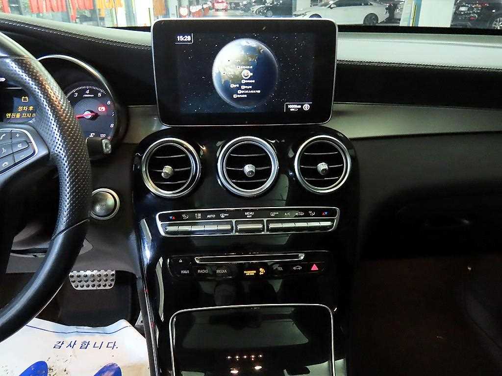 Mercedes Benz GLC Class - Vista 11