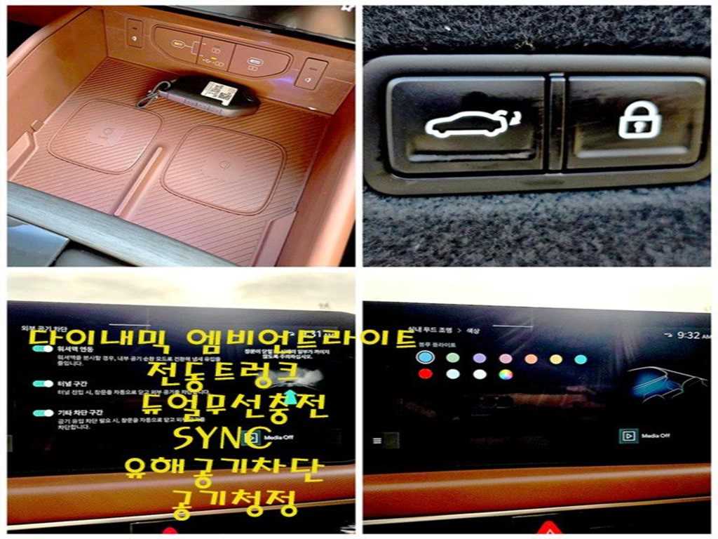 KIA K8 2025 Blanco - Importación desde Corea - HF Imports Iquique - Foto 19