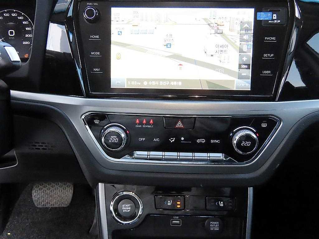 Ssangyong Korando 2023 Blanco - Importación desde Corea - HF Imports Iquique - Foto 13