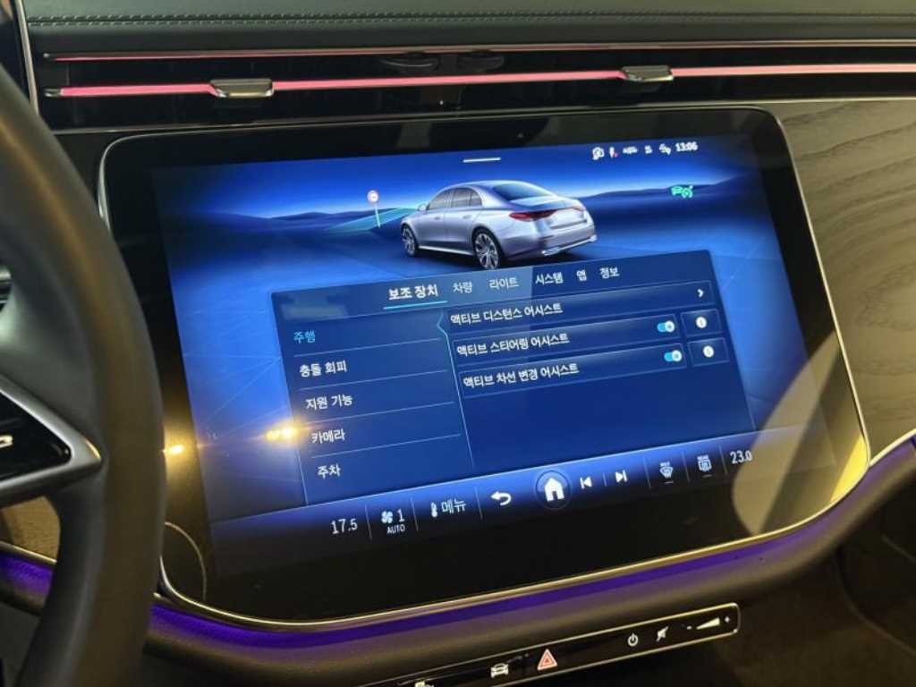 Mercedes Benz E class 2025 Blanco - Importación desde Corea - HF Imports Iquique - Foto 14