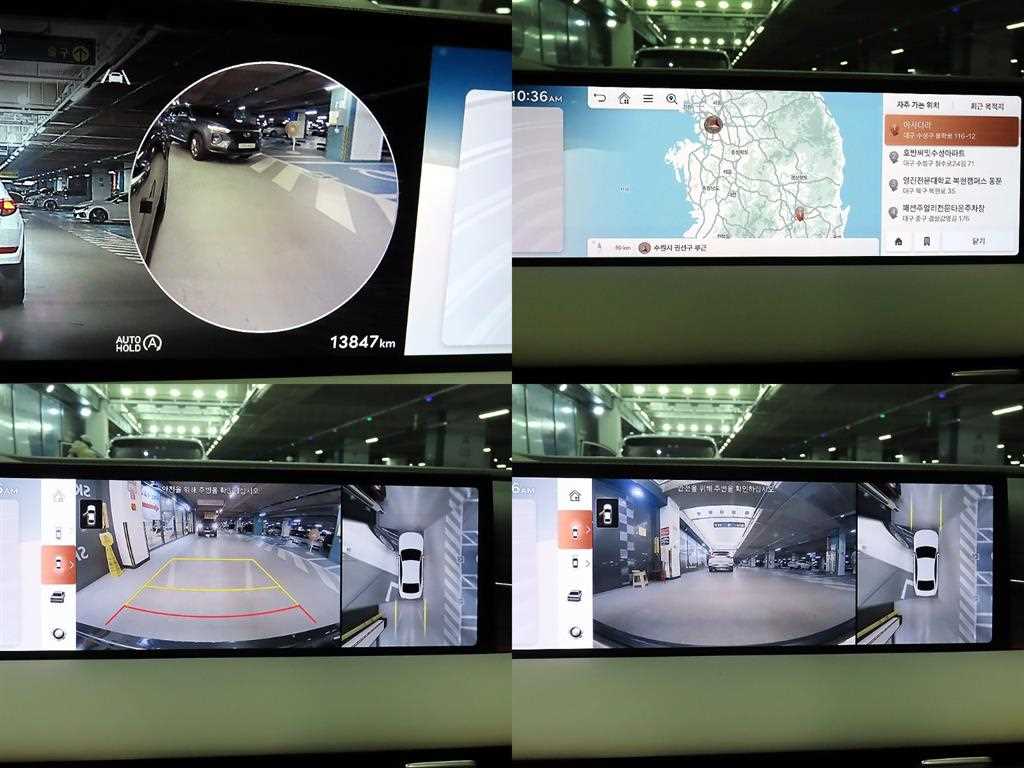 Genesis G80 2025 - Importación desde Corea - HF Imports Iquique - Foto 17