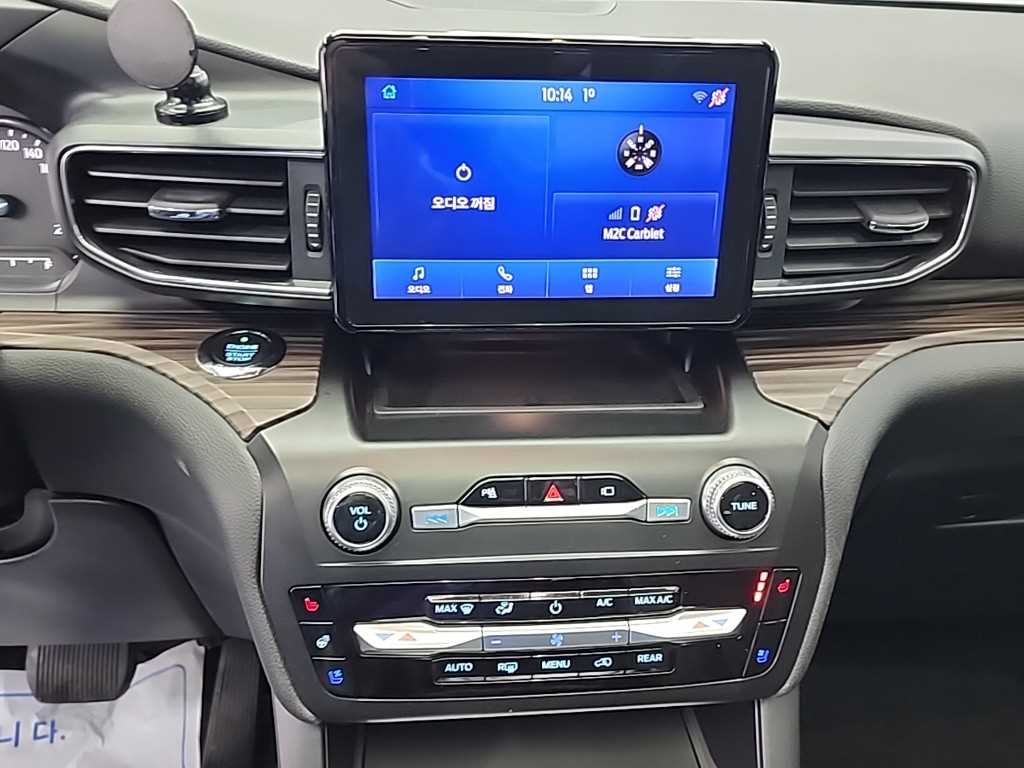 Ford Explorer - Vista 10