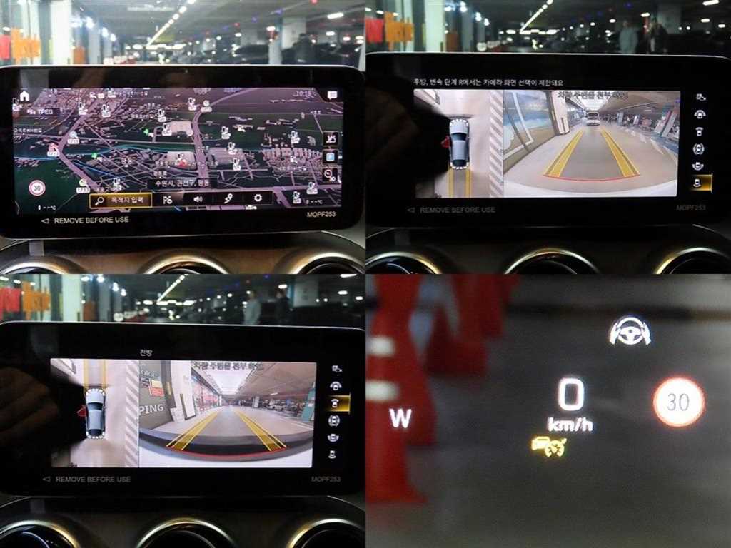 Mercedes Benz GLC Class 2022 Blanco - Importación desde Corea - HF Imports Iquique - Foto 17