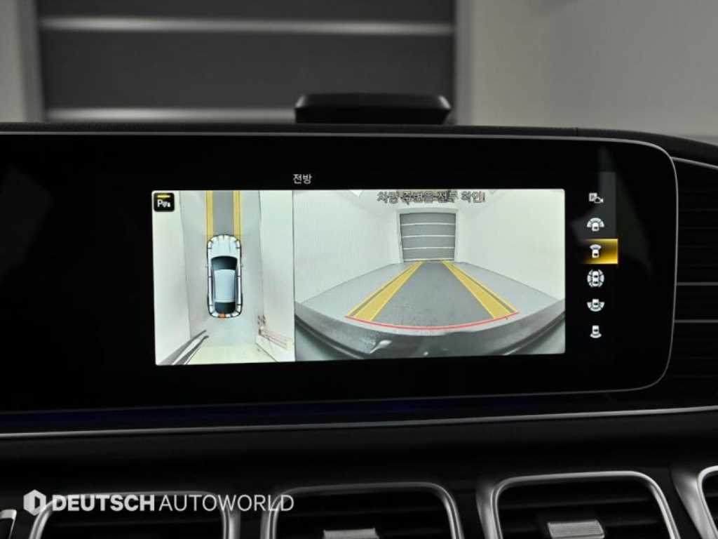 Mercedes Benz GLE Class 2022 Azul - Importación desde Corea - HF Imports Iquique - Foto 15