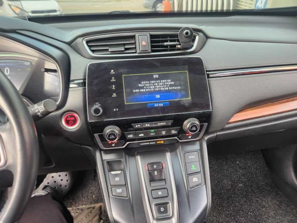 Honda CR-V - Vista 10