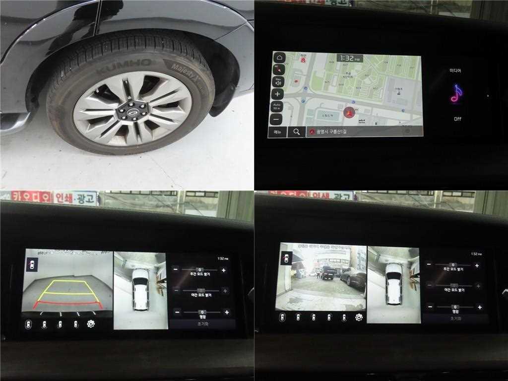 KIA Mohave 2021 - Importación desde Corea - HF Imports Iquique - Foto 19