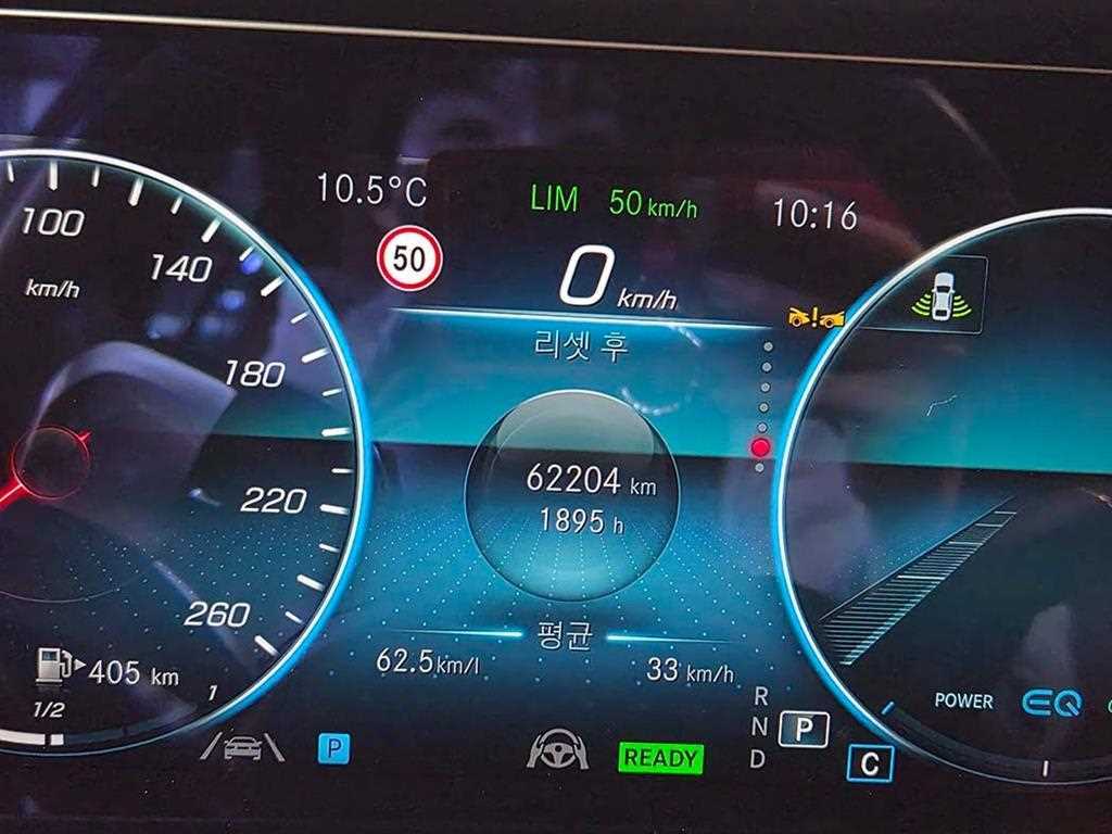 Mercedes Benz CLS Class 2022 Gris - Importación desde Corea - HF Imports Iquique - Foto 13