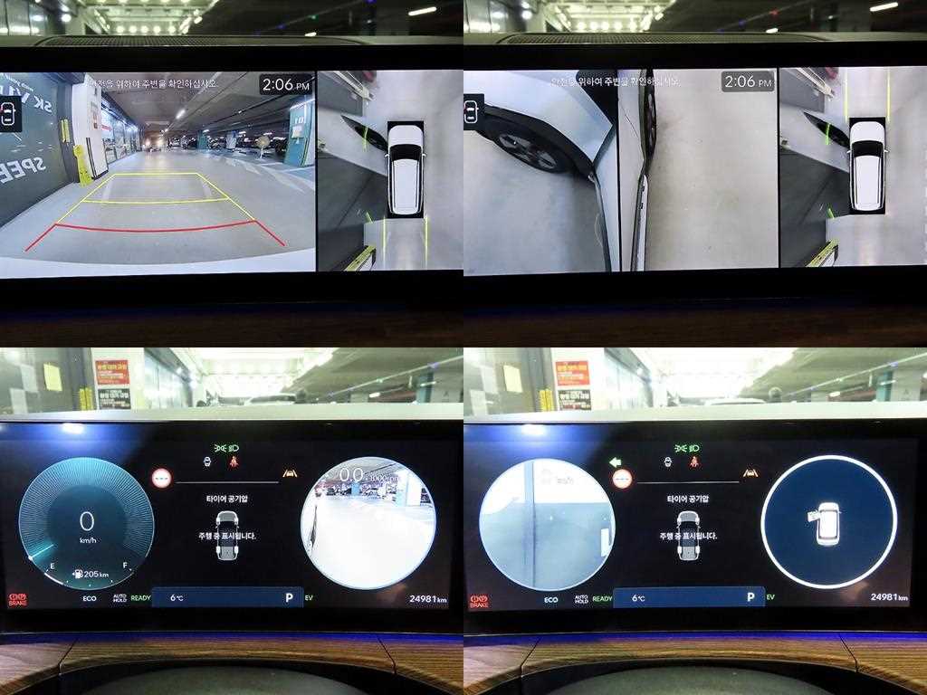 HYUNDAI Santa Fe 2024 Blanco - Importación desde Corea - HF Imports Iquique - Foto 16