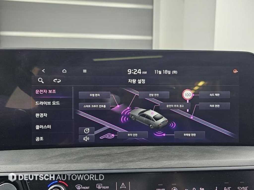 KIA K8 2022 Azul - Importación desde Corea - HF Imports Iquique - Foto 17