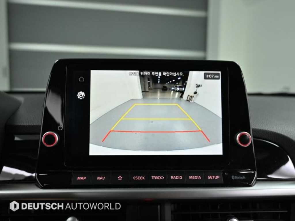 KIA Morning 2024 Blanco - Importación desde Corea - HF Imports Iquique - Foto 15