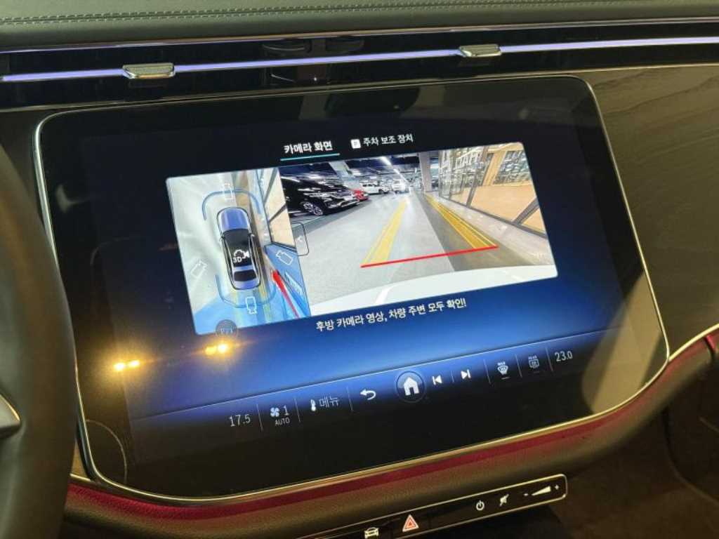 Mercedes Benz E class 2025 Blanco - Importación desde Corea - HF Imports Iquique - Foto 13