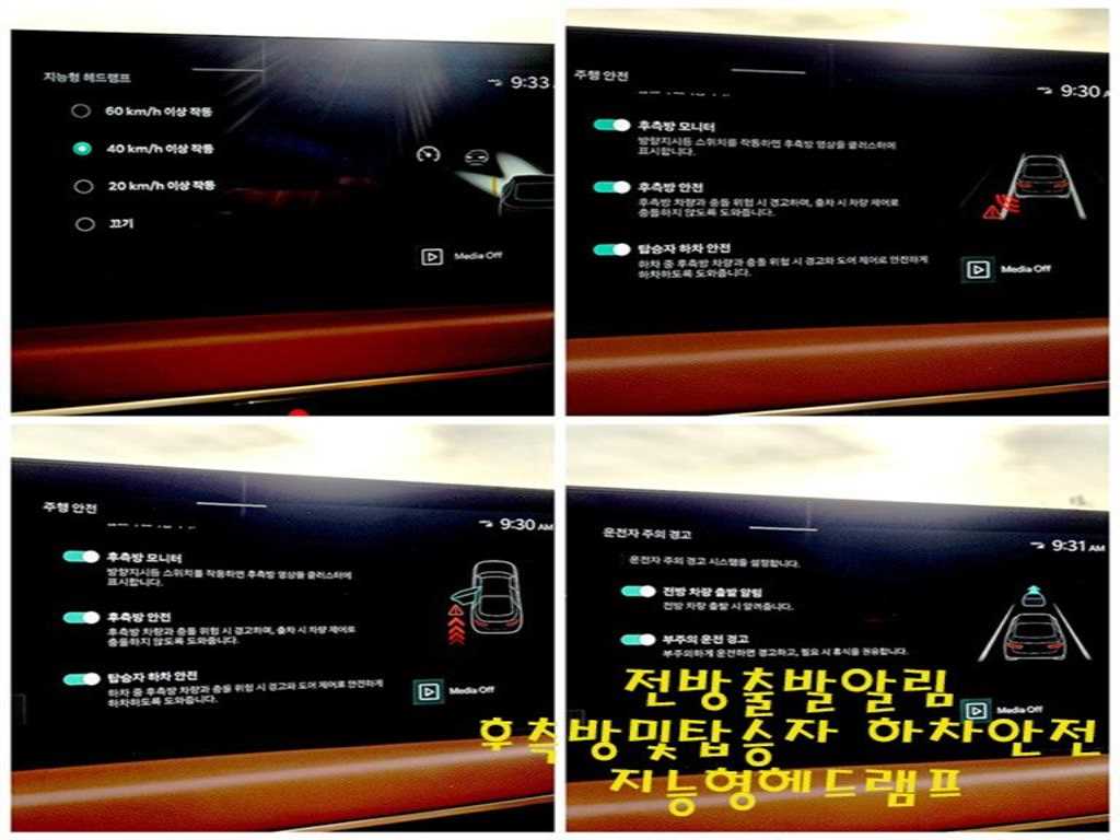 KIA K8 2025 Blanco - Importación desde Corea - HF Imports Iquique - Foto 14