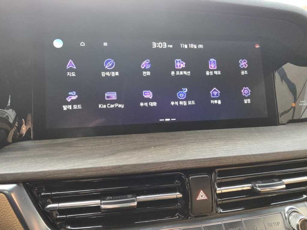 KIA Mohave - Vista 10