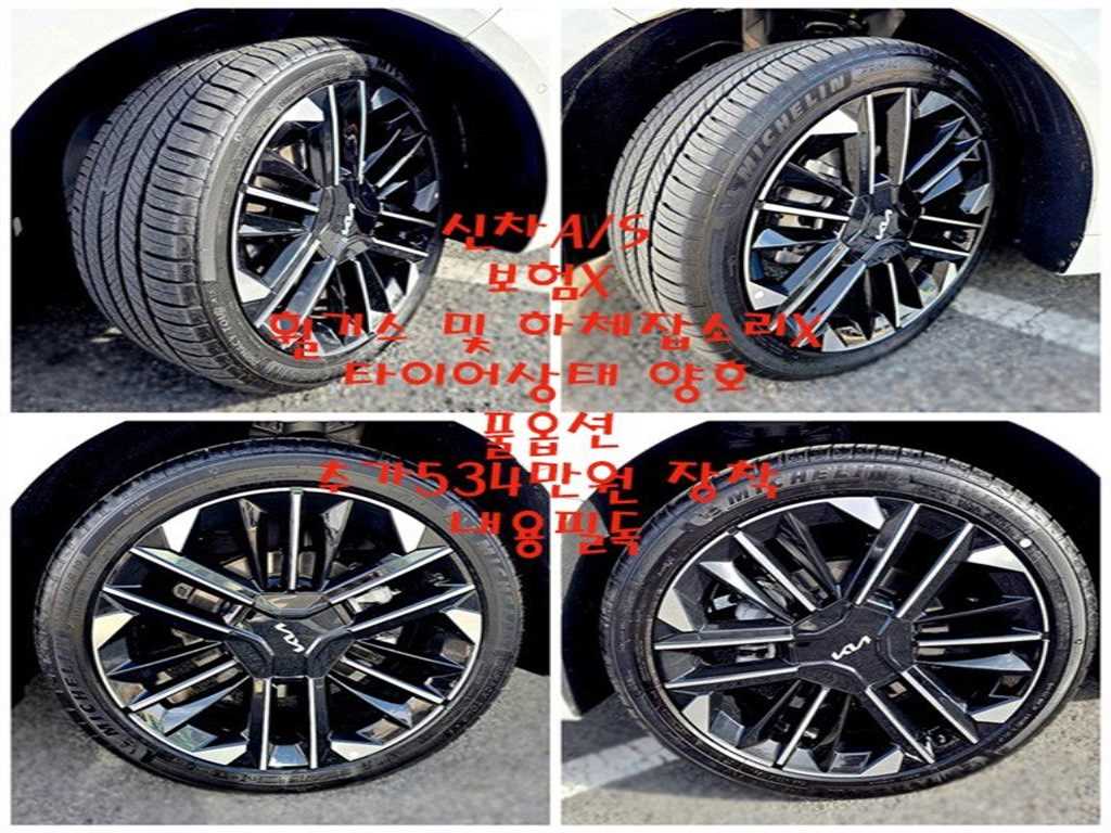 KIA K8 2025 Blanco - Importación desde Corea - HF Imports Iquique - Foto 20