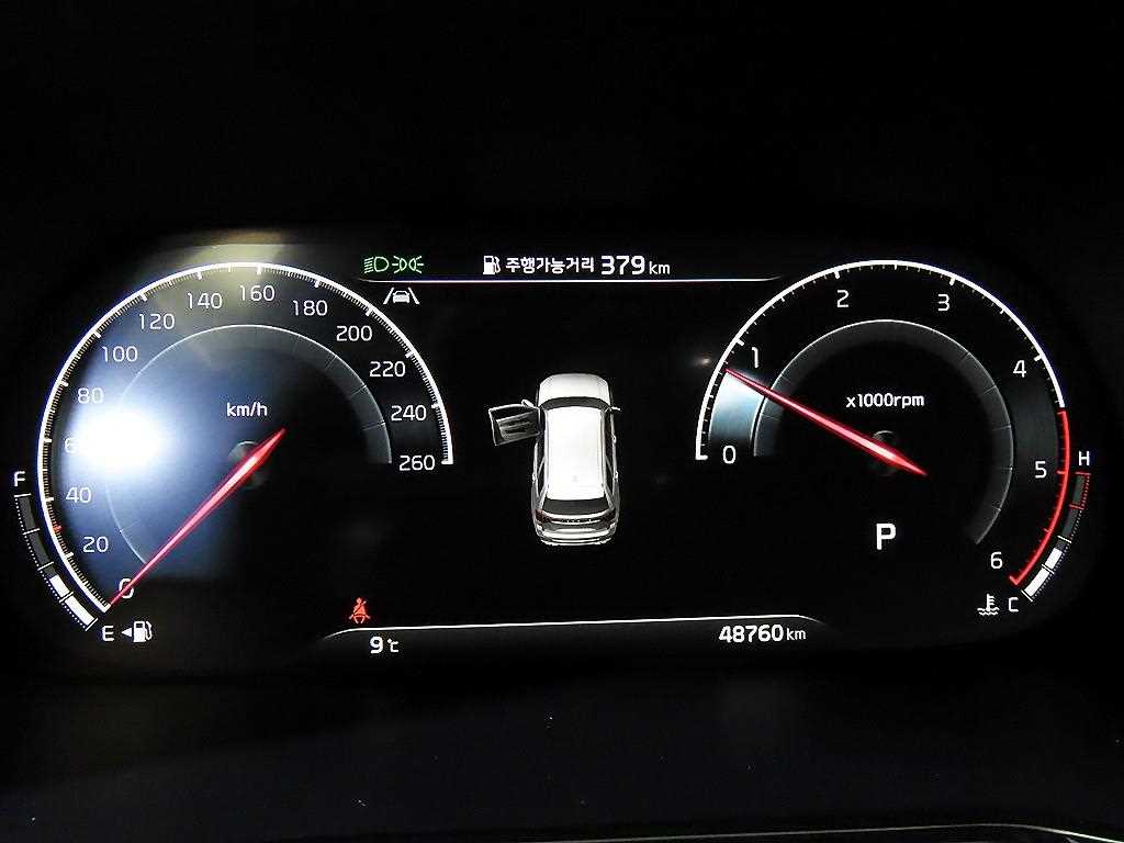 KIA Mohave - Vista 9