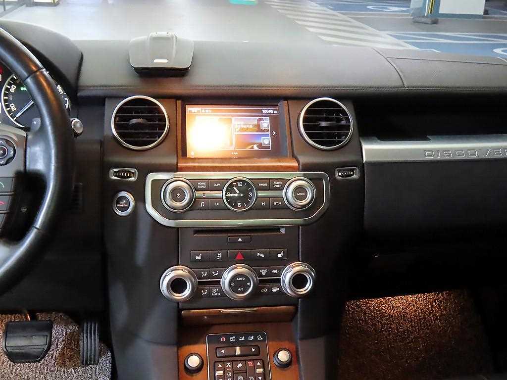 Land Rover Discovery - Vista 11