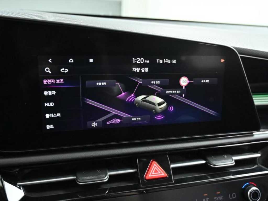 KIA Niro 2022 Blanco - Importación desde Corea - HF Imports Iquique - Foto 17