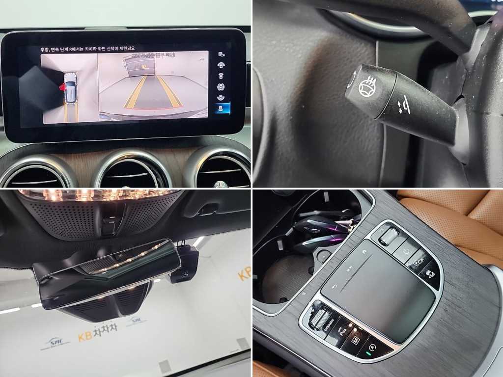 Mercedes Benz GLC Class 2022 Negro - Importación desde Corea - HF Imports Iquique - Foto 16