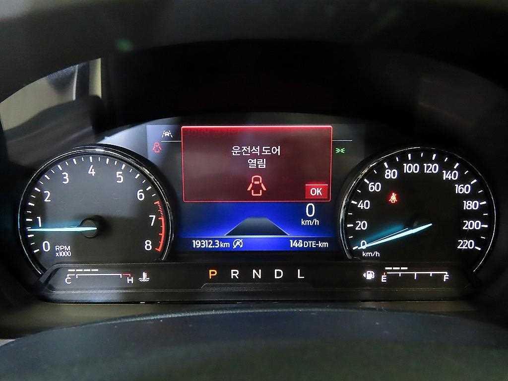 Ford Explorer - Vista 9