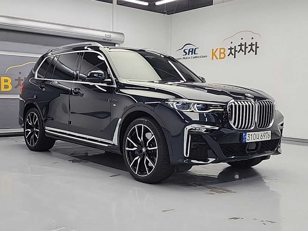 BMW X7 - Vista 5