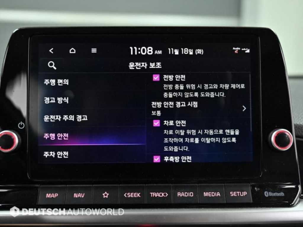 KIA Morning 2024 Blanco - Importación desde Corea - HF Imports Iquique - Foto 16