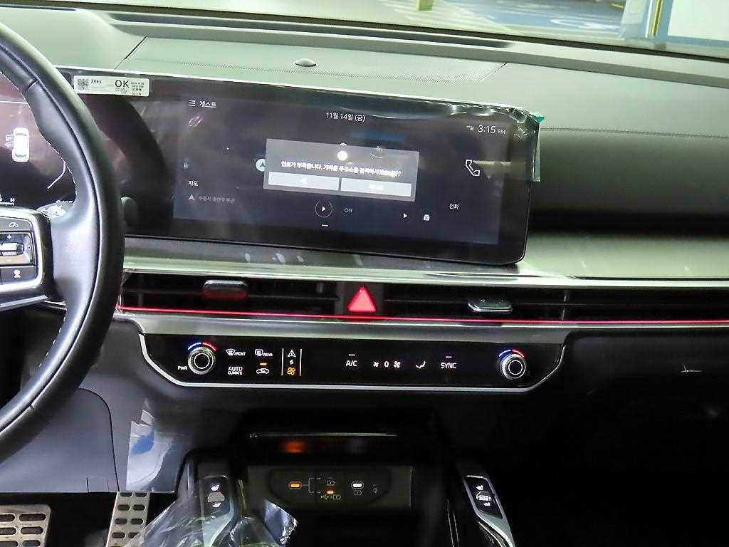 KIA Sorento - Vista 11