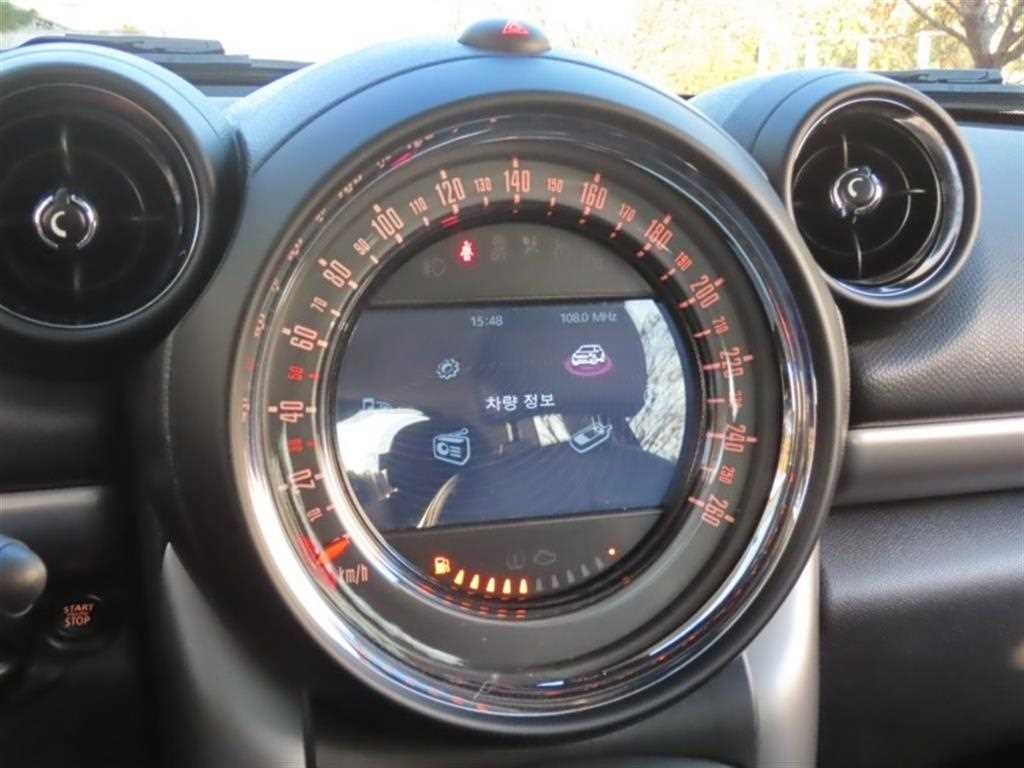 Mini Countryman - Vista 8