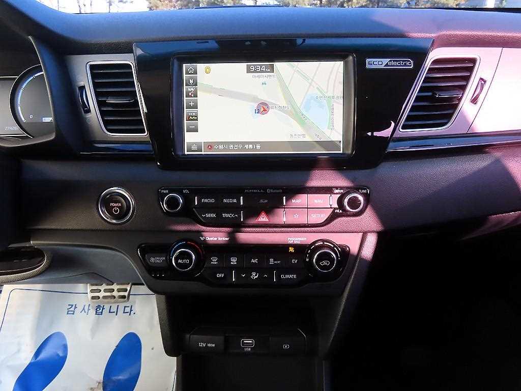 KIA Niro 2019 Blanco - Importación desde Corea - HF Imports Iquique - Foto 13