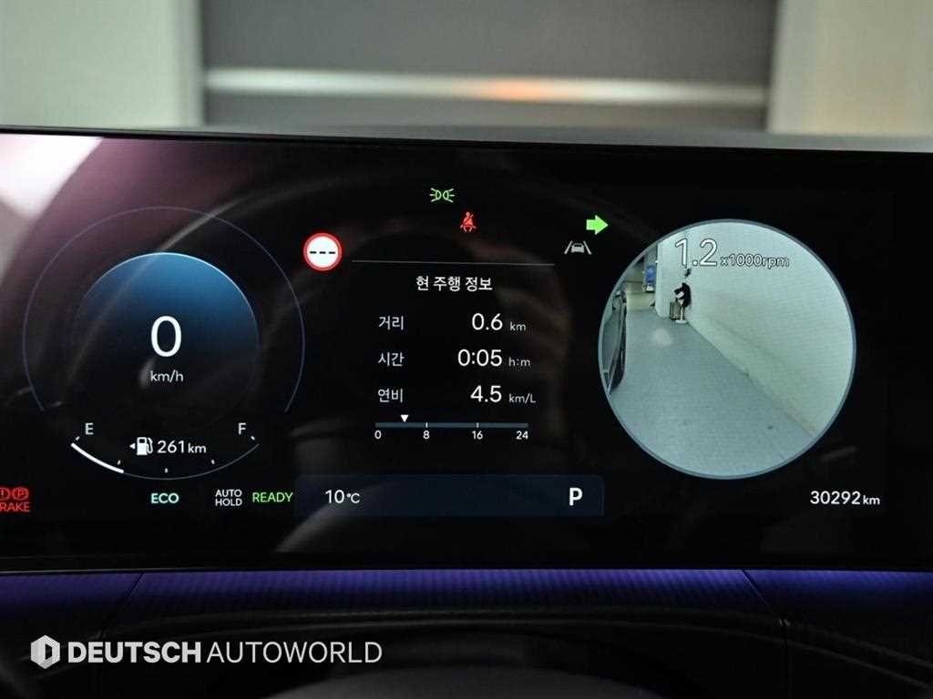 HYUNDAI Santa Fe - Vista 7