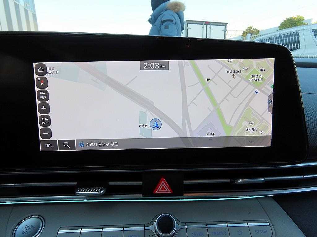 HYUNDAI Avante 2021 Blanco - Importación desde Corea - HF Imports Iquique - Foto 14