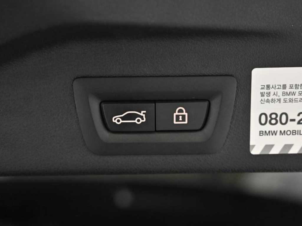 BMW X5 2021 - Importación desde Corea - HF Imports Iquique - Foto 20