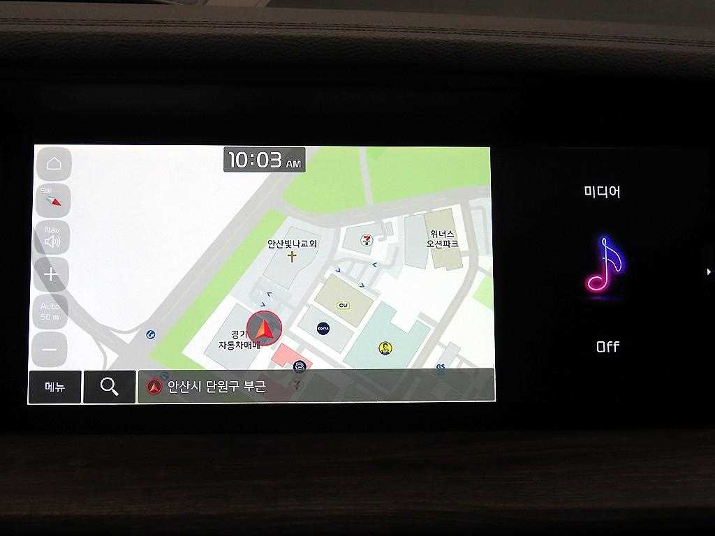 KIA Mohave 2021 - Importación desde Corea - HF Imports Iquique - Foto 13