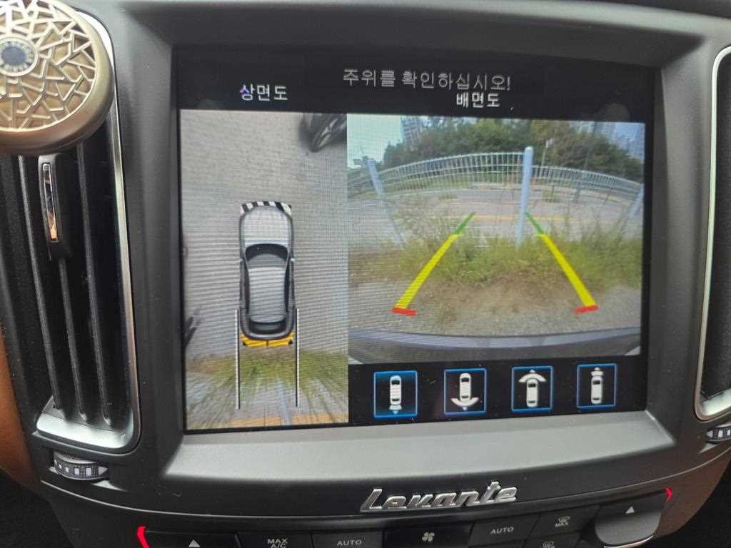 Maserati Levante 2020 Gris - Importación desde Corea - HF Imports Iquique - Foto 13