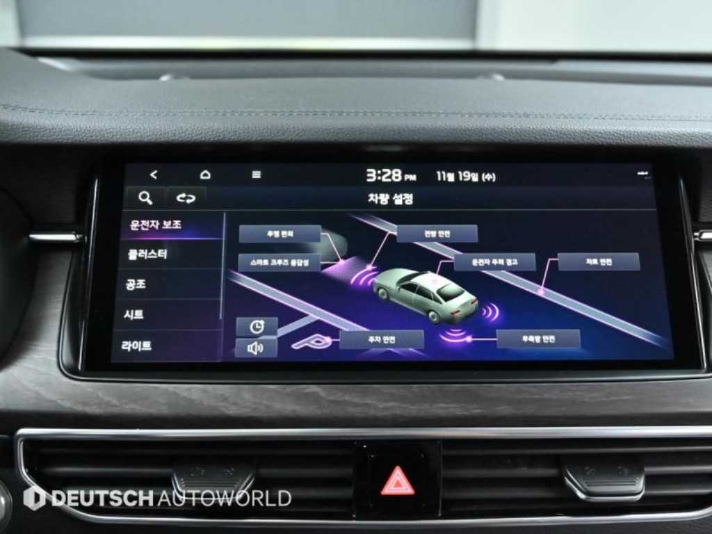 KIA K7 2020 Gris - Importación desde Corea - HF Imports Iquique - Foto 17