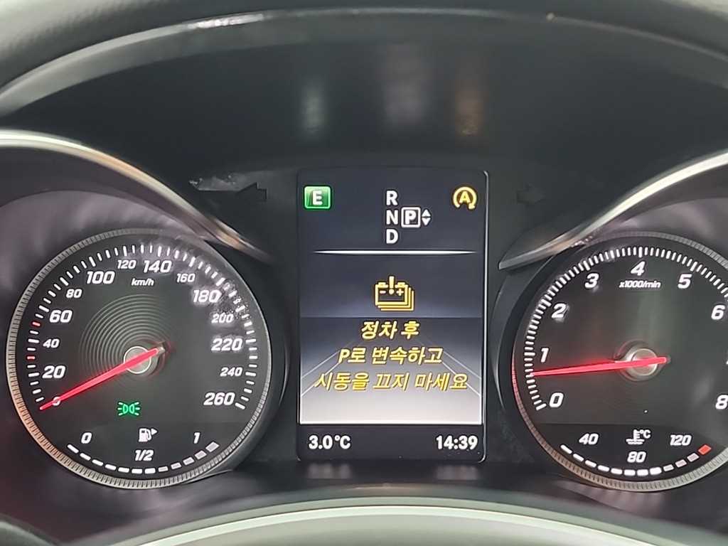 Mercedes Benz C Class - Vista 6