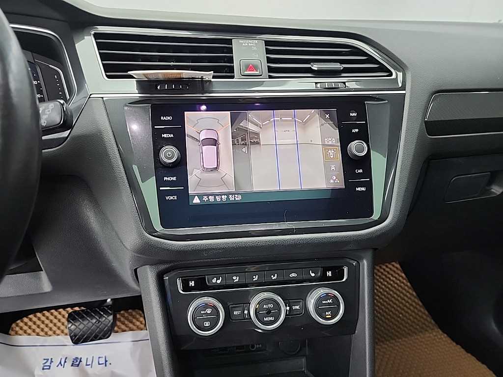 Volkswagen Tiguan - Vista 10