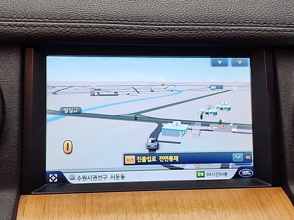 Land Rover Discovery 2014 Verde - Importación desde Corea - HF Imports Iquique - Foto 15