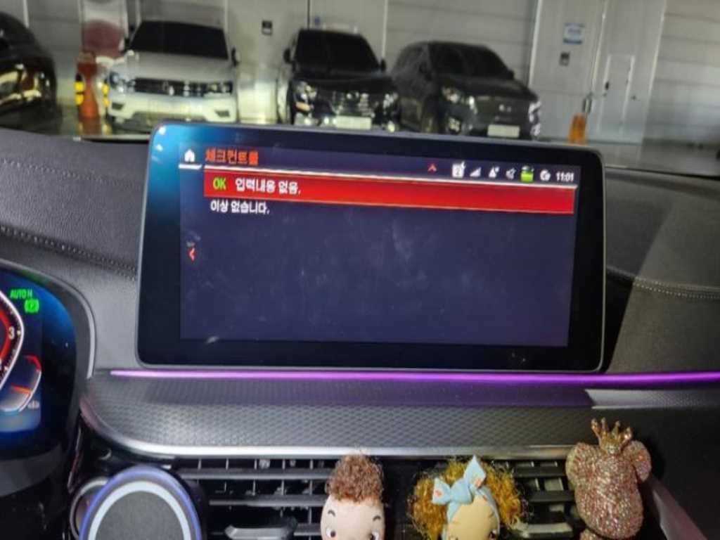 BMW 5 Series 2023 Blanco - Importación desde Corea - HF Imports Iquique - Foto 13