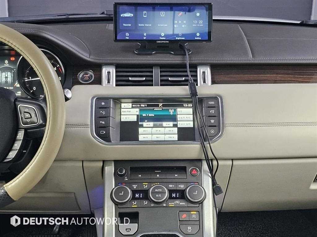 Land Rover Range Rover Bike 2016 Blanco - Importación desde Corea - HF Imports Iquique - Foto 14