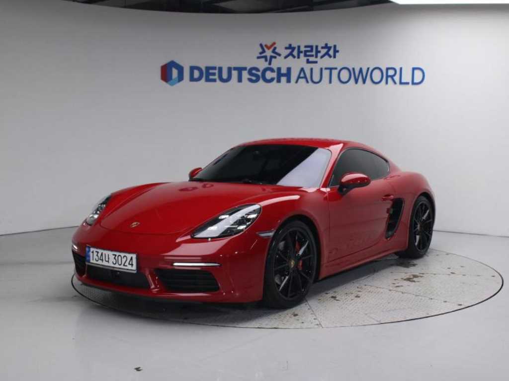 Porsche 718 2020 Rojo - Importación desde Corea - HF Imports Iquique - Foto 1